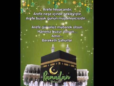 Надпись на открытке к арефе гюню (перевод автора): "Сочельник - это приятное волнение. Сочельник - это ожидание веселья.  Сочельник - вестник большого дня. Благословенного Сочельника. Мира Вашим домочадцам. Хлебосольного сахура." (Сахур - ранний завтрак перед рассветом, в Сочельник он последний за дни мусульманского поста)