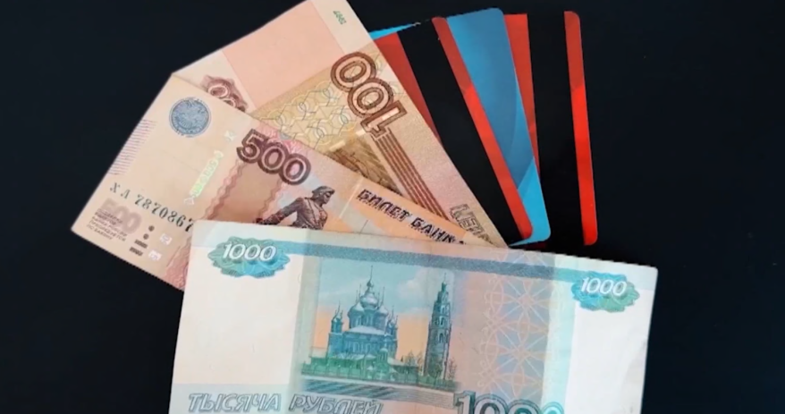    Источник фото: