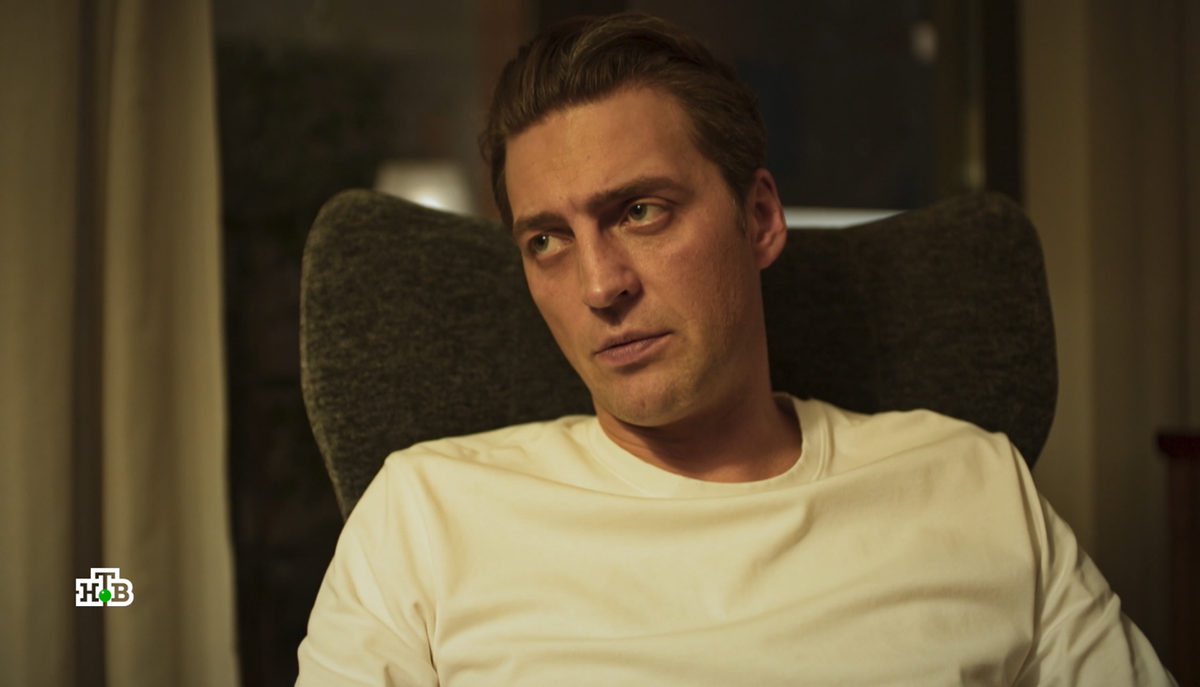 Иван Колесников "Мертвая точка"