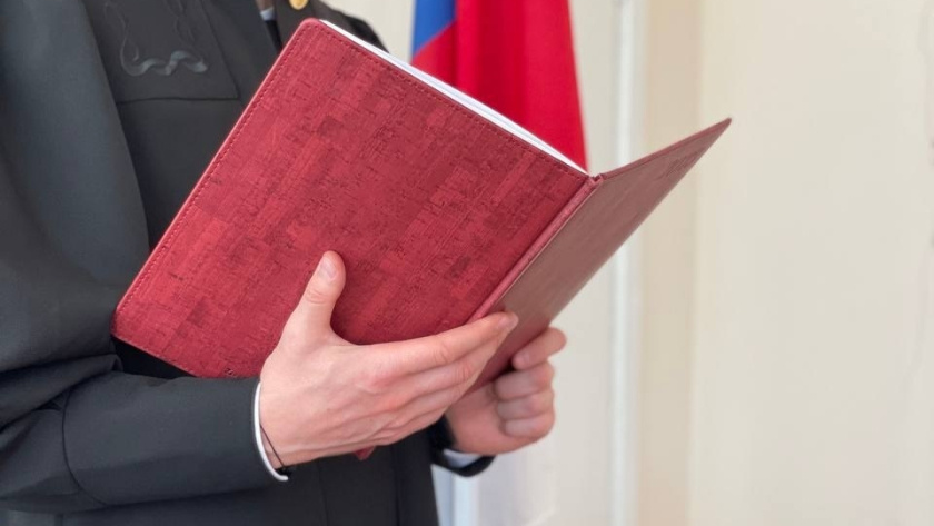    Фото "Про Город"