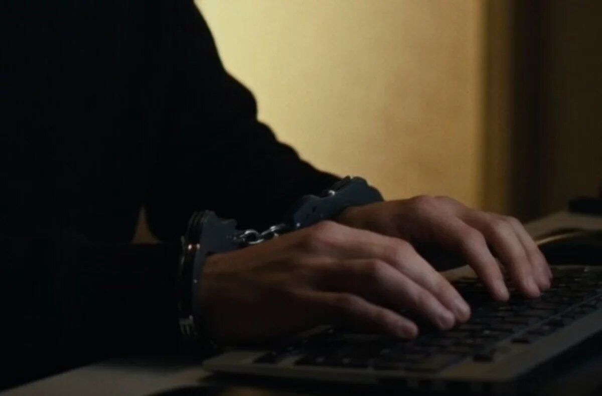    Хабаровчанина будут судить за оправдание украинских нацистов в интернете