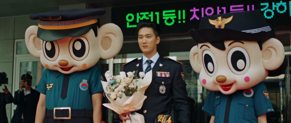 «Чеболь против детектива» (Корея, 2024)