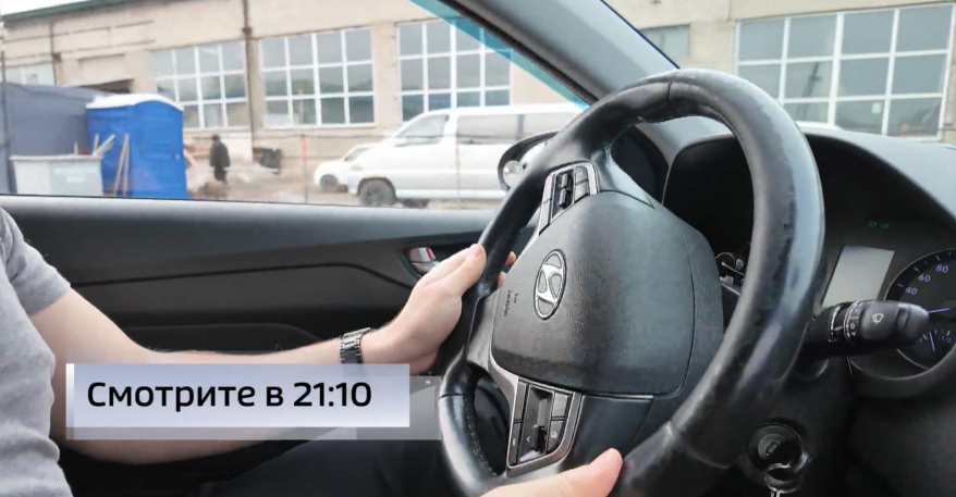    Источник фото: