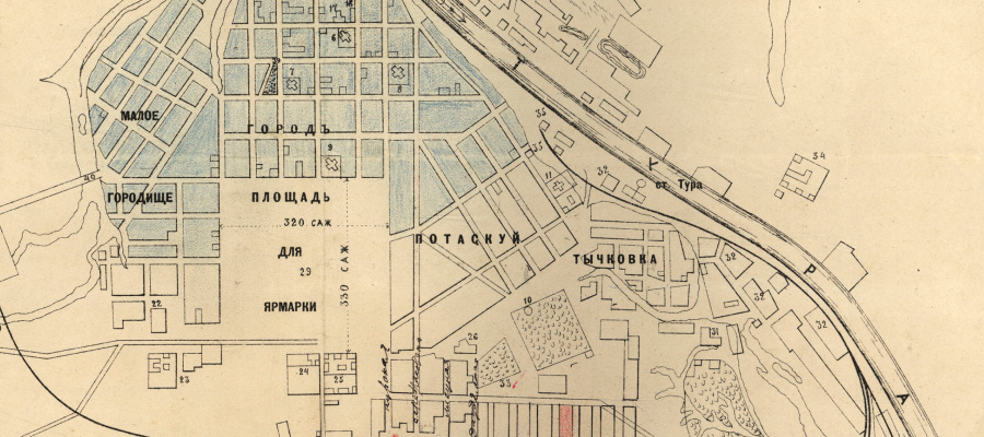 Фото из открытых источников. Районы Тюмени.