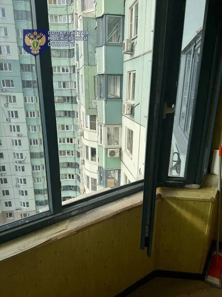    Квартира погибших. Источник: Пресс-служба прокуратуры Московской области