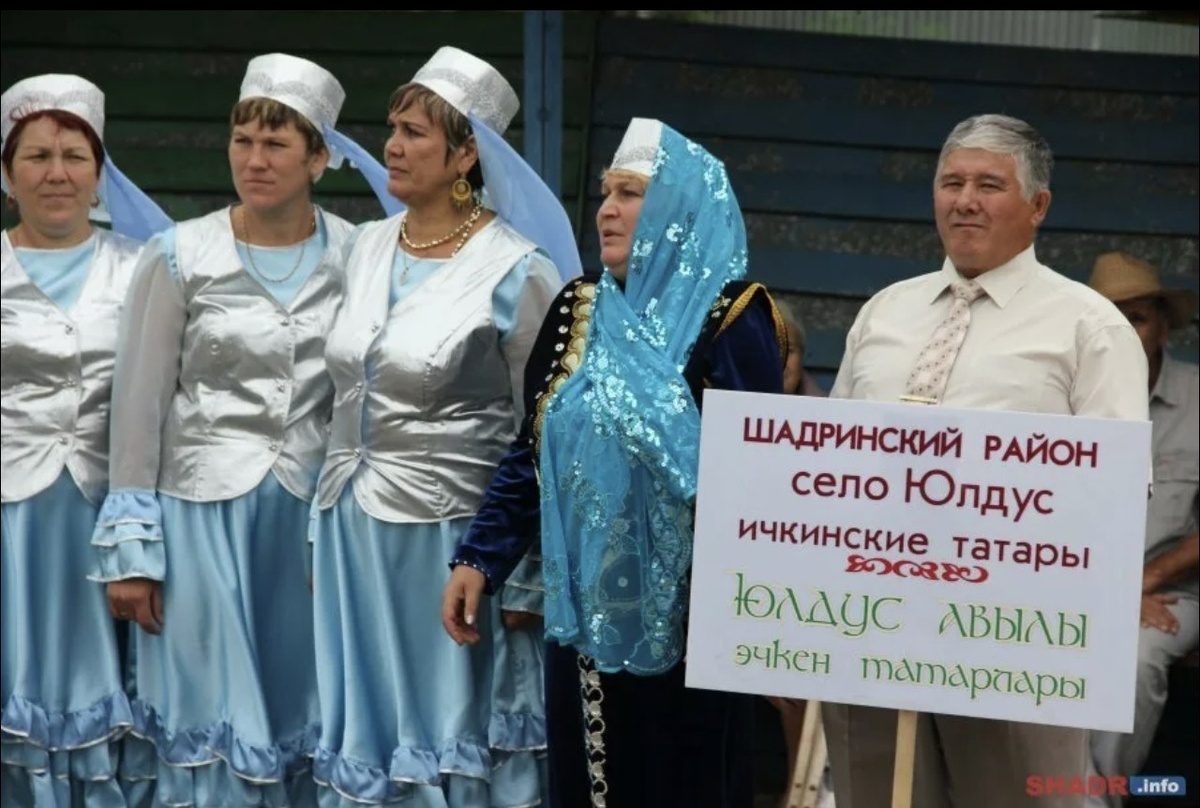 Ичкинские Татары в Челябинской области, из Интернета. 