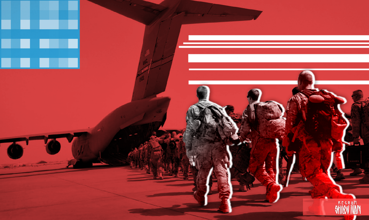     / Источник: Иван Шилов © ИА REGNUM