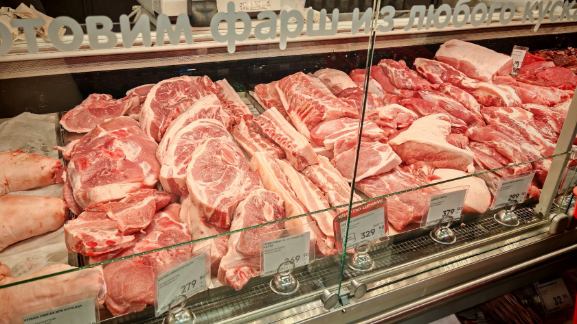    Фото: ПроГород