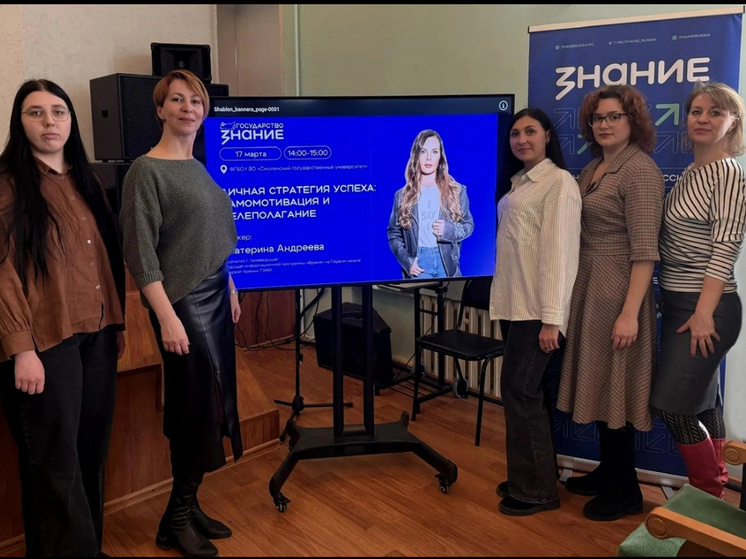     Фото: УФСИН