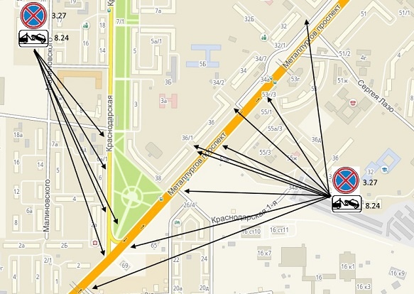Листайте вправо, чтобы увидеть больше изображений