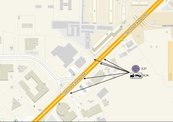 Листайте вправо, чтобы увидеть больше изображений