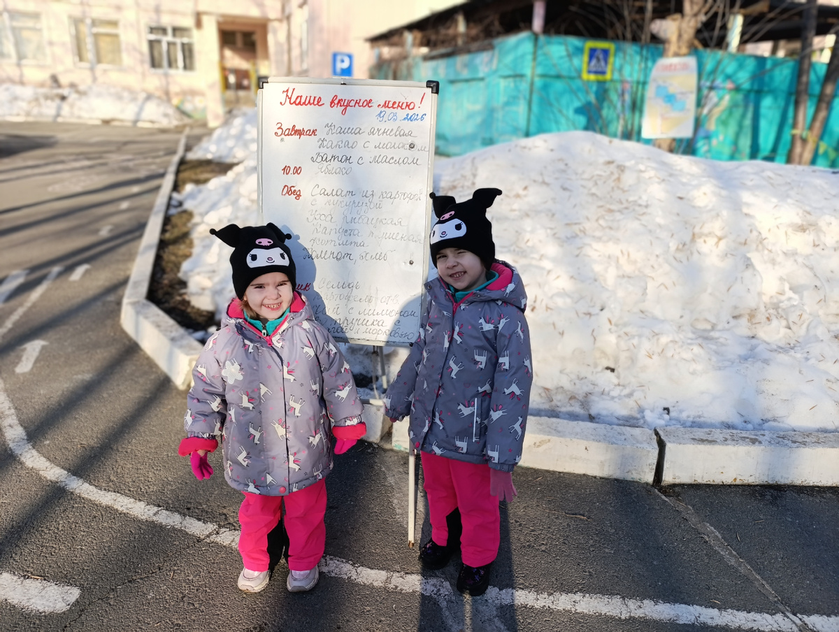 Девчонки наши🌹