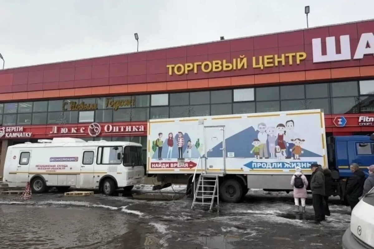    Жители Петропавловска могут пройти диспансеризацию в мобильных модулях