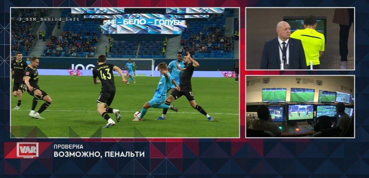 чемпионат.ком