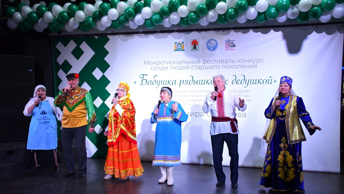   Фестиваль для старшего поколения собрал в Нефтеюганском районе 170 участников