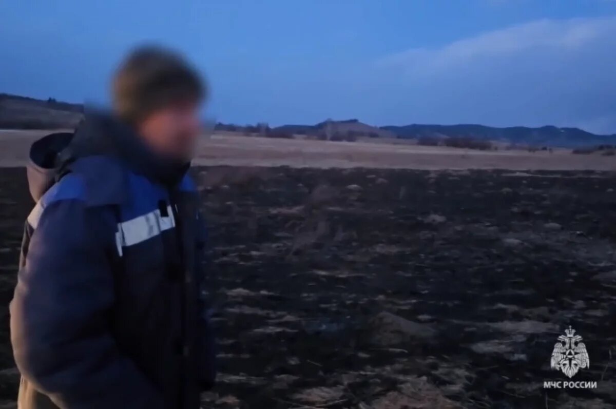    Мужчина устроил пожар сухой травы на 50 га в округе Забайкалье