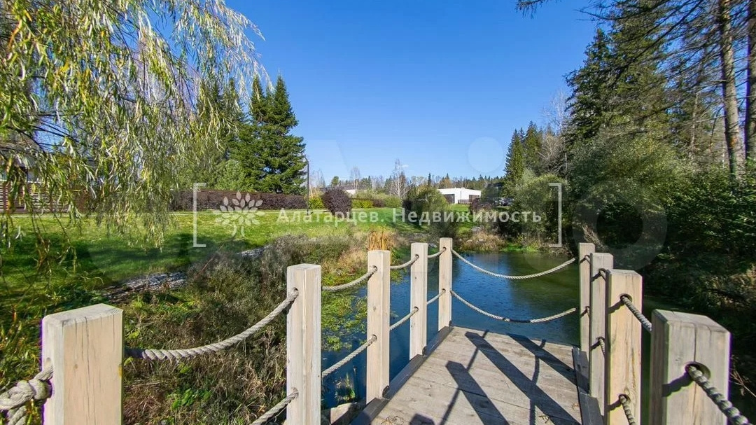    Фото: Авито