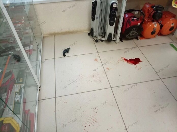    МКУ «УГЗЭП»/VK