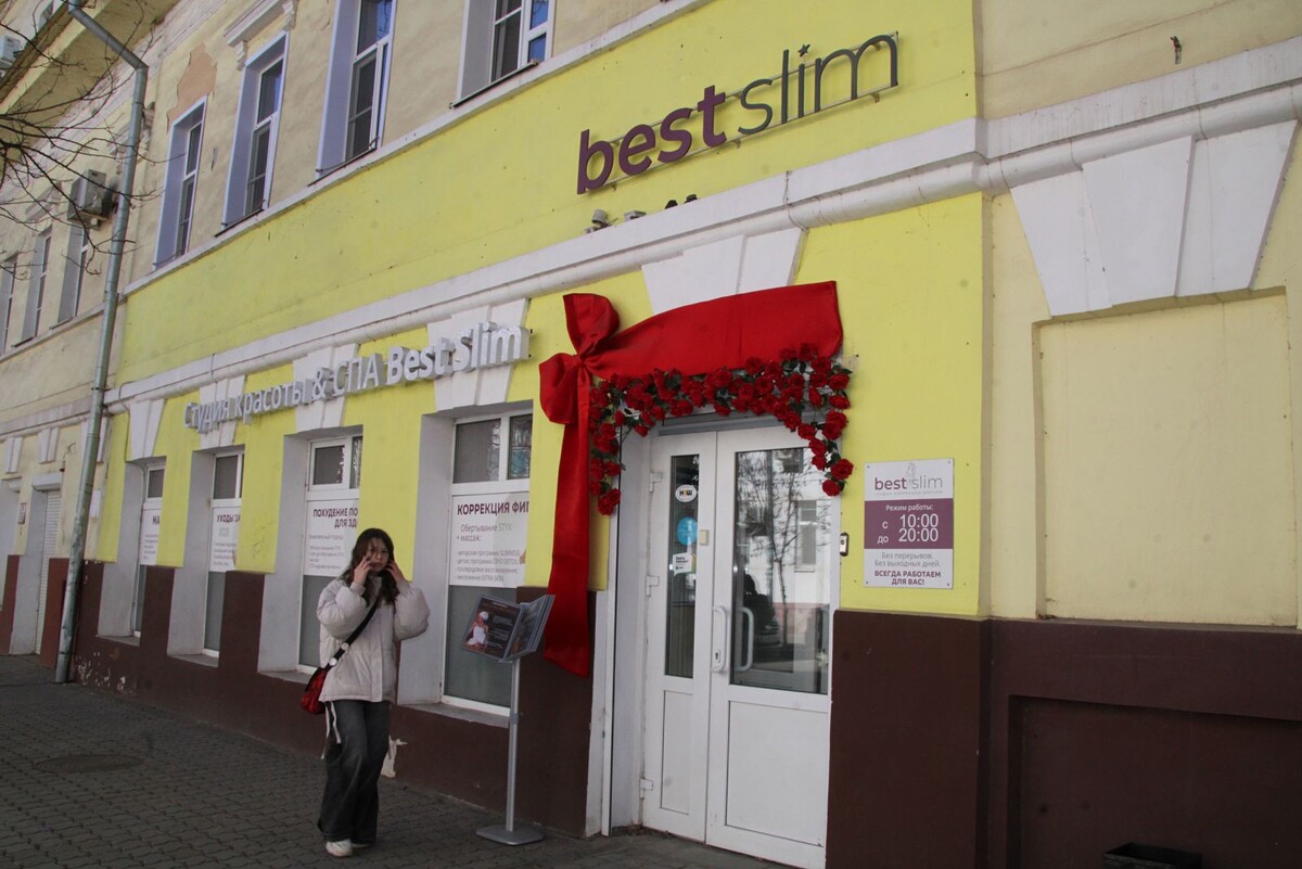    Такие названия требуют перевода на русский язык.