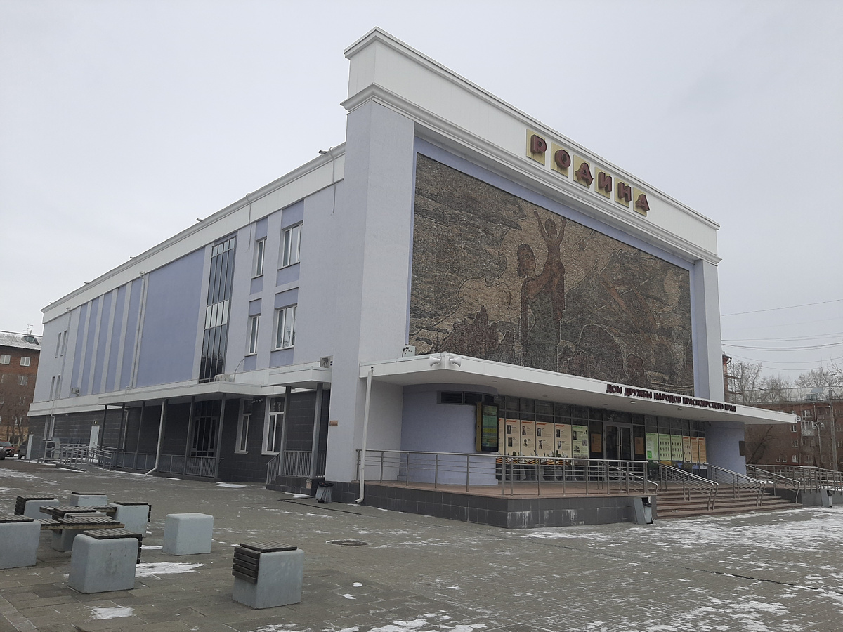 Дом дружбы народов на проспекте имени газеты  Красноярский рабочий