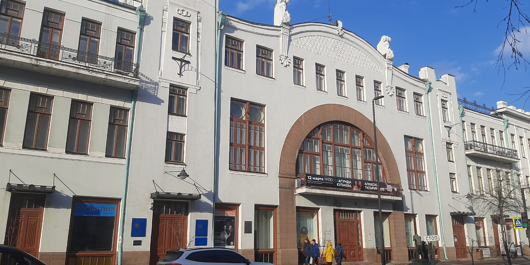 Куда мы бесплатно сходили в Красноярске