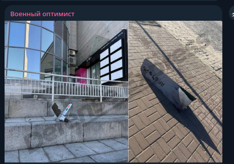    Предполагаемый "Ланцет" в Киеве. Фото: скриншот Telegram/"Военный оптимист"