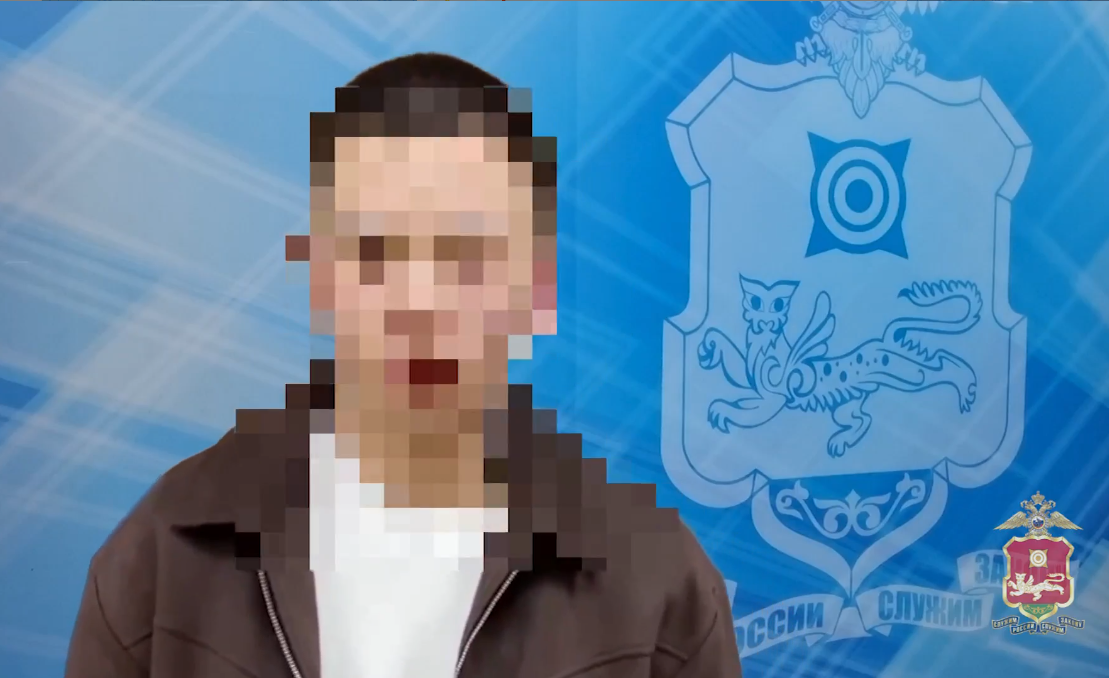 скриншот видео МВД по Хакасии