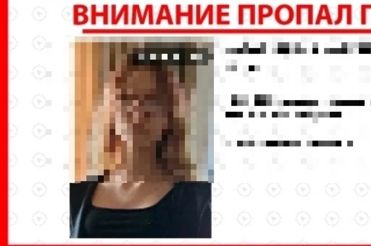    В Ижевске 18 марта пропала 13-летняя школьница