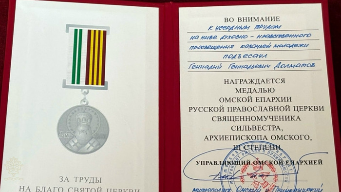    vk.com/wall-136783320_20333