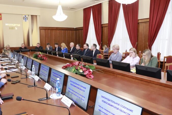    Фото: Заксобрание НСО