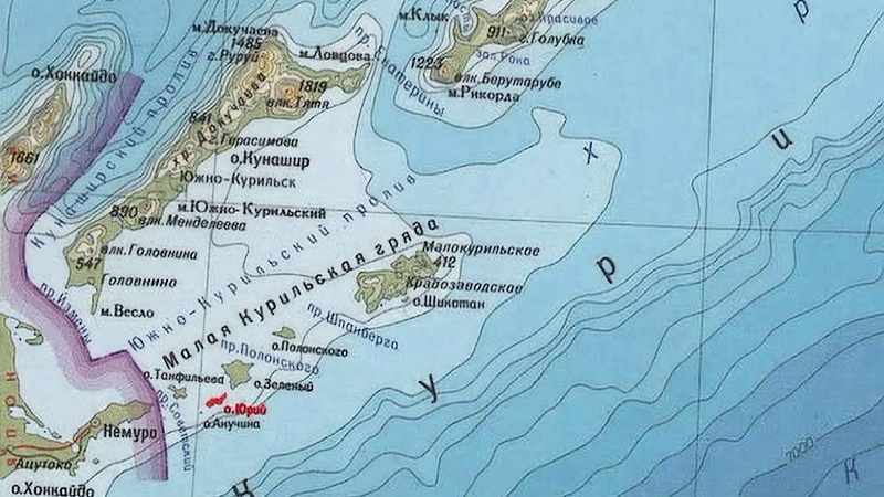 В Малую Курильскую гряду входит остров Шикотан и архипелаг Хабомаи