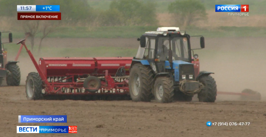    Источник фото: