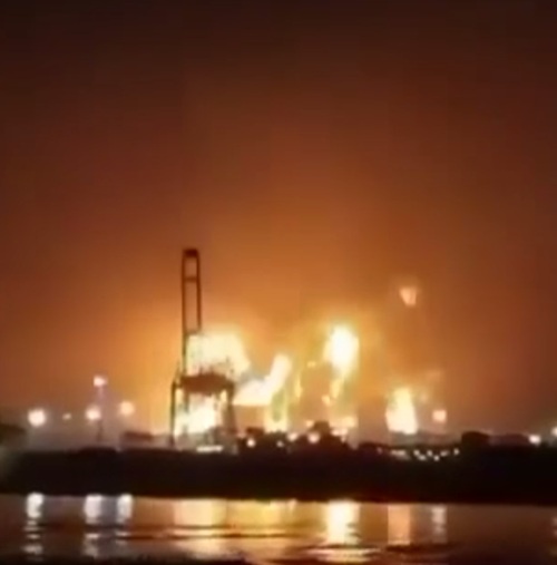    Кадр видео из соцсетей