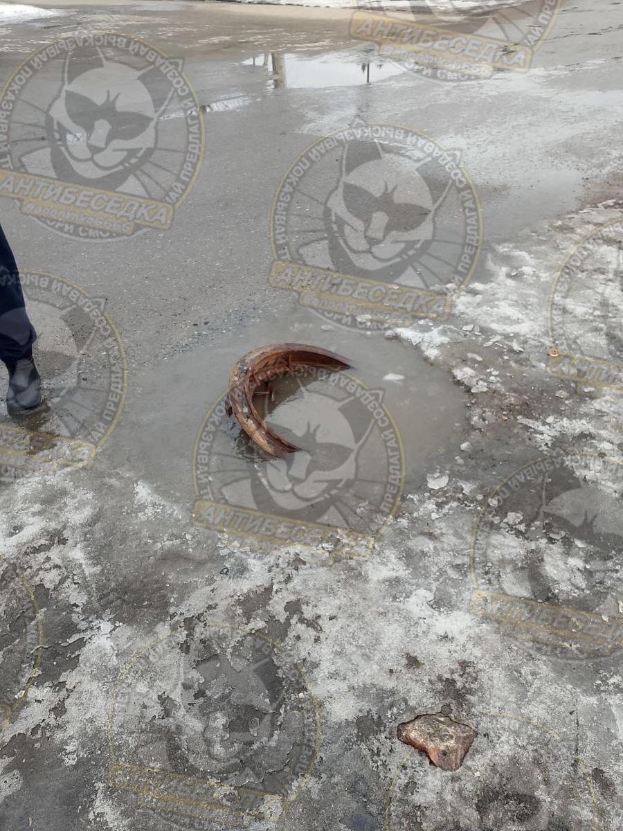    фото: Группа «Антибеседка — Костомукша»