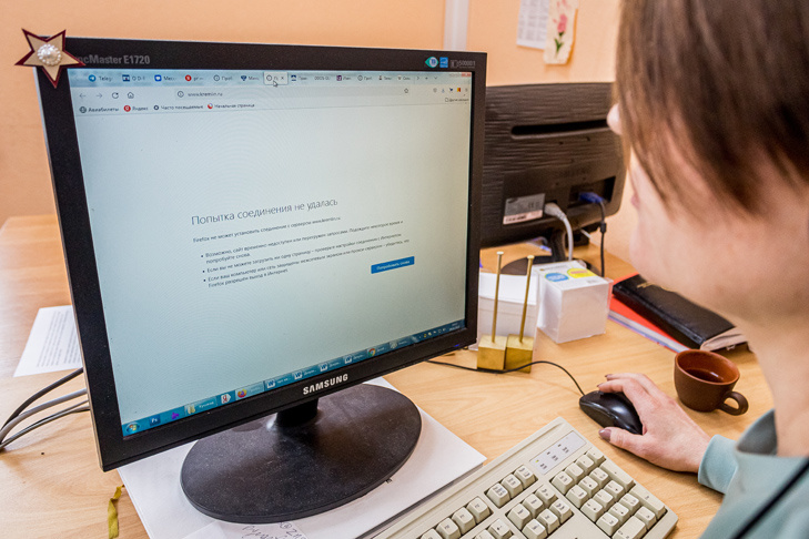    Фото Андрея Заржецкого