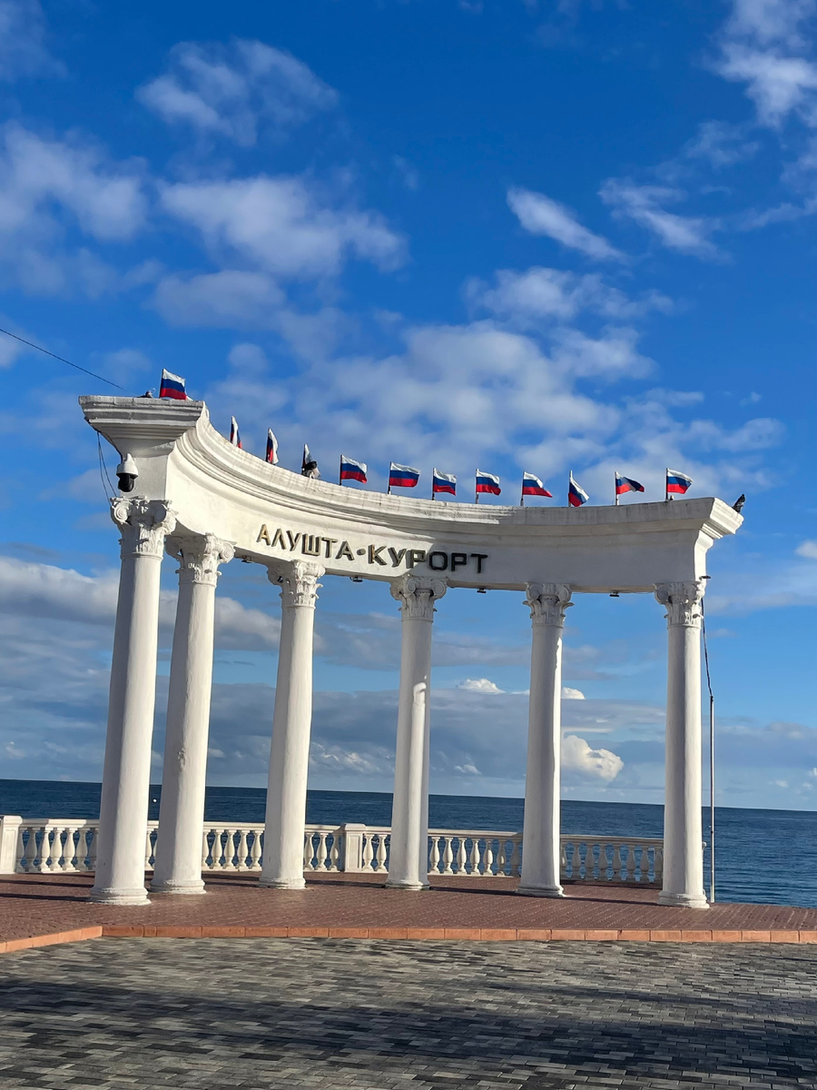 Такой мы привыкли ее видеть