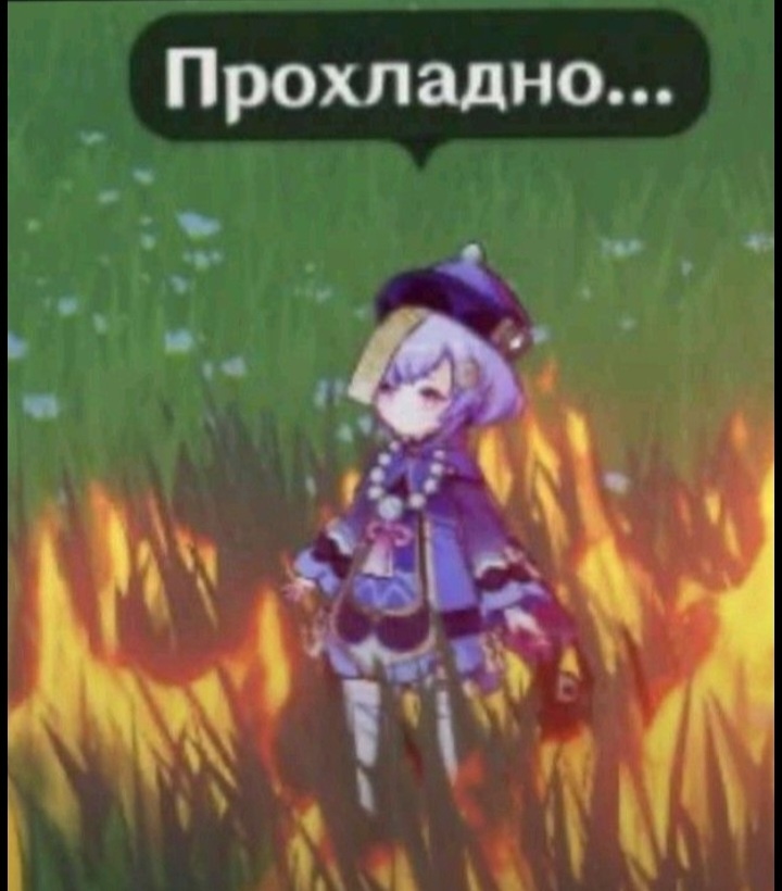 картинка из пинтерест