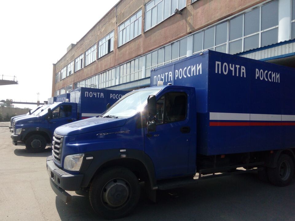   Почта России. Источник: Алексей Кучерявых
