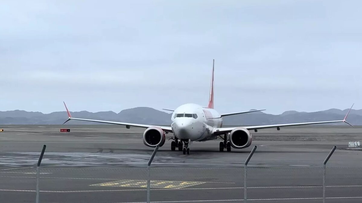 © Photo : Screenshot