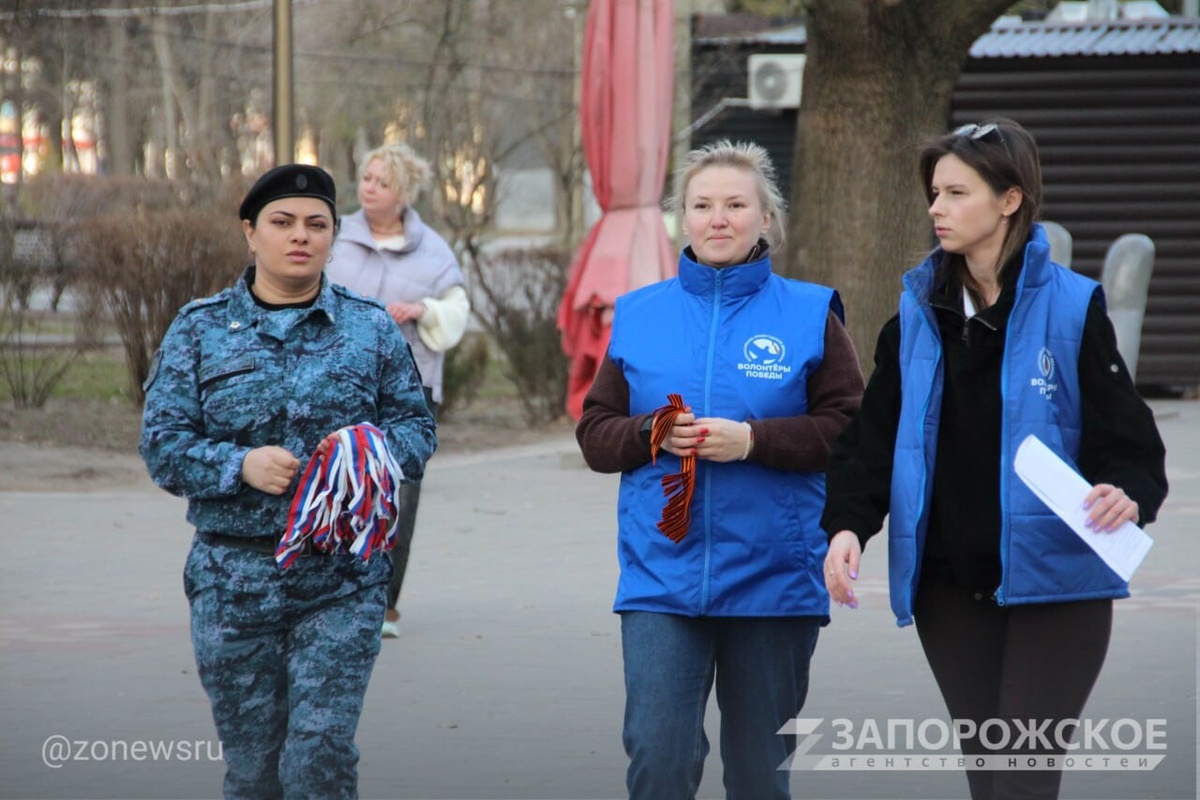    Фото: Запорожское агентство новостей