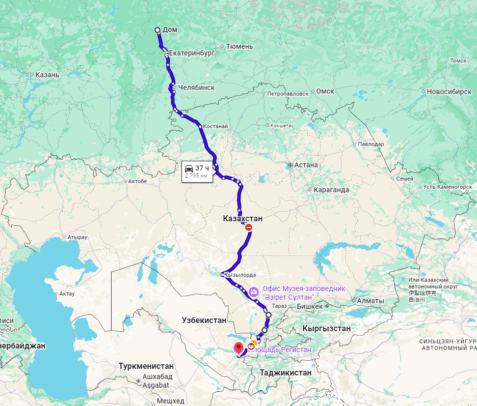 Маршрут до Самарканда из Нижнего Тагила