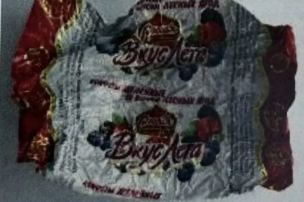    В Хабаровском крае суд заочно приговорил убийцу женщины к 13 годам