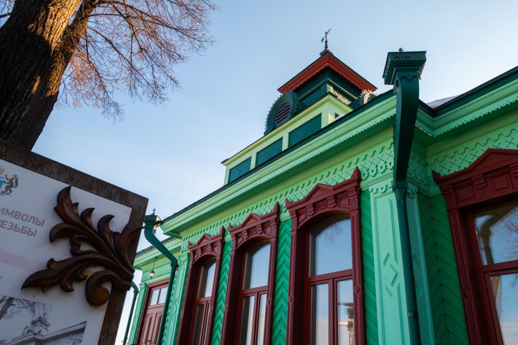 Фото: Александр Аксенов, ИА "Тюменская линия"