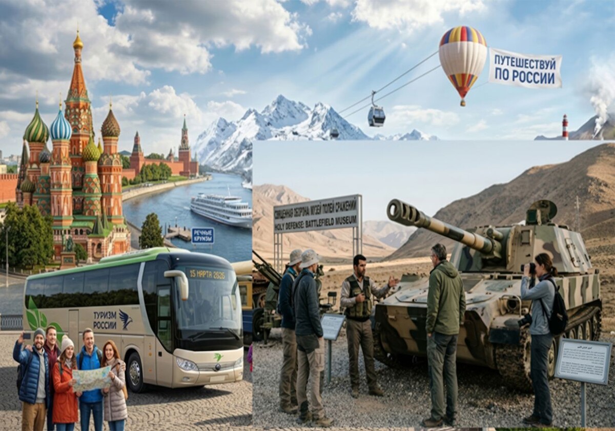    Эскалация напряжённости в иранском направлении привела к сокращению туристского потока и убыткам российского турсектора