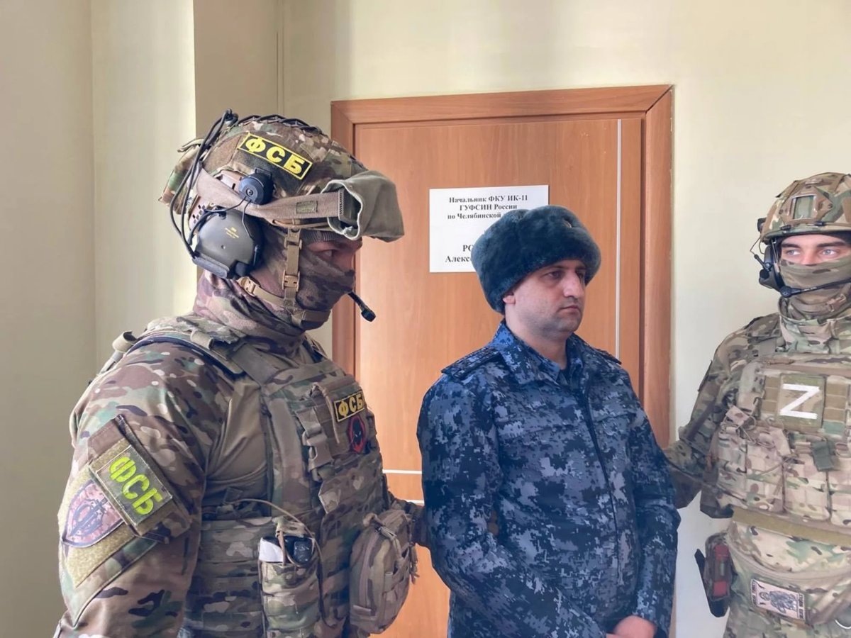     Алексея Ромашова задержали