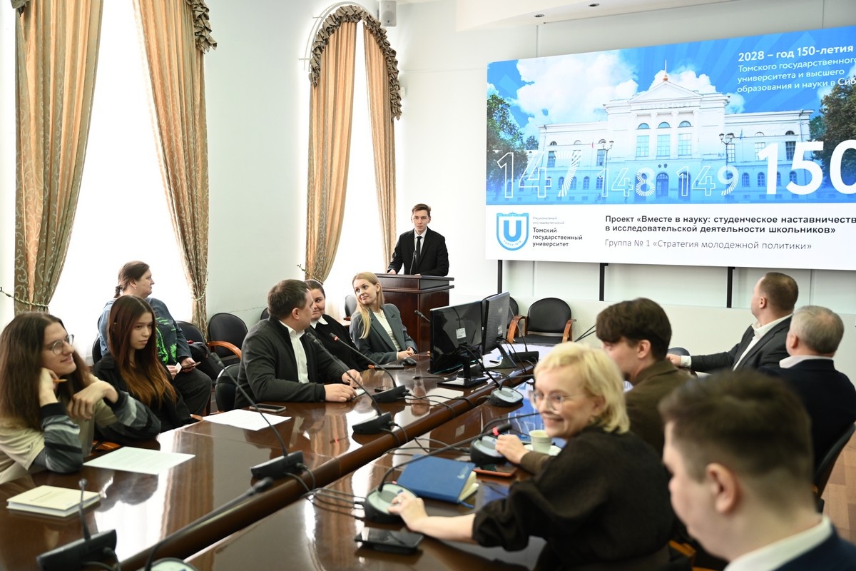 Студенческие команды представили решения по четырём ключевым направлениям молодежной политики