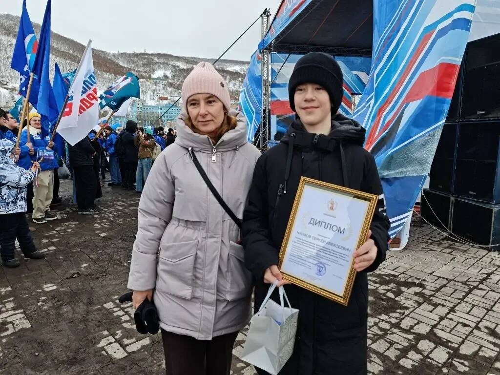 Фото ИА «Камчатка»