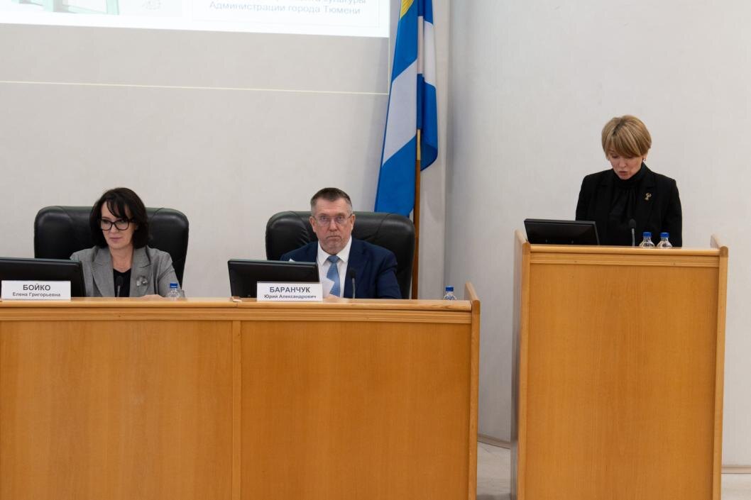 | Фото: Тюменская городская дума