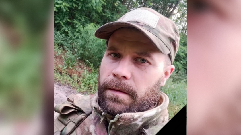    Газета "Вперед"