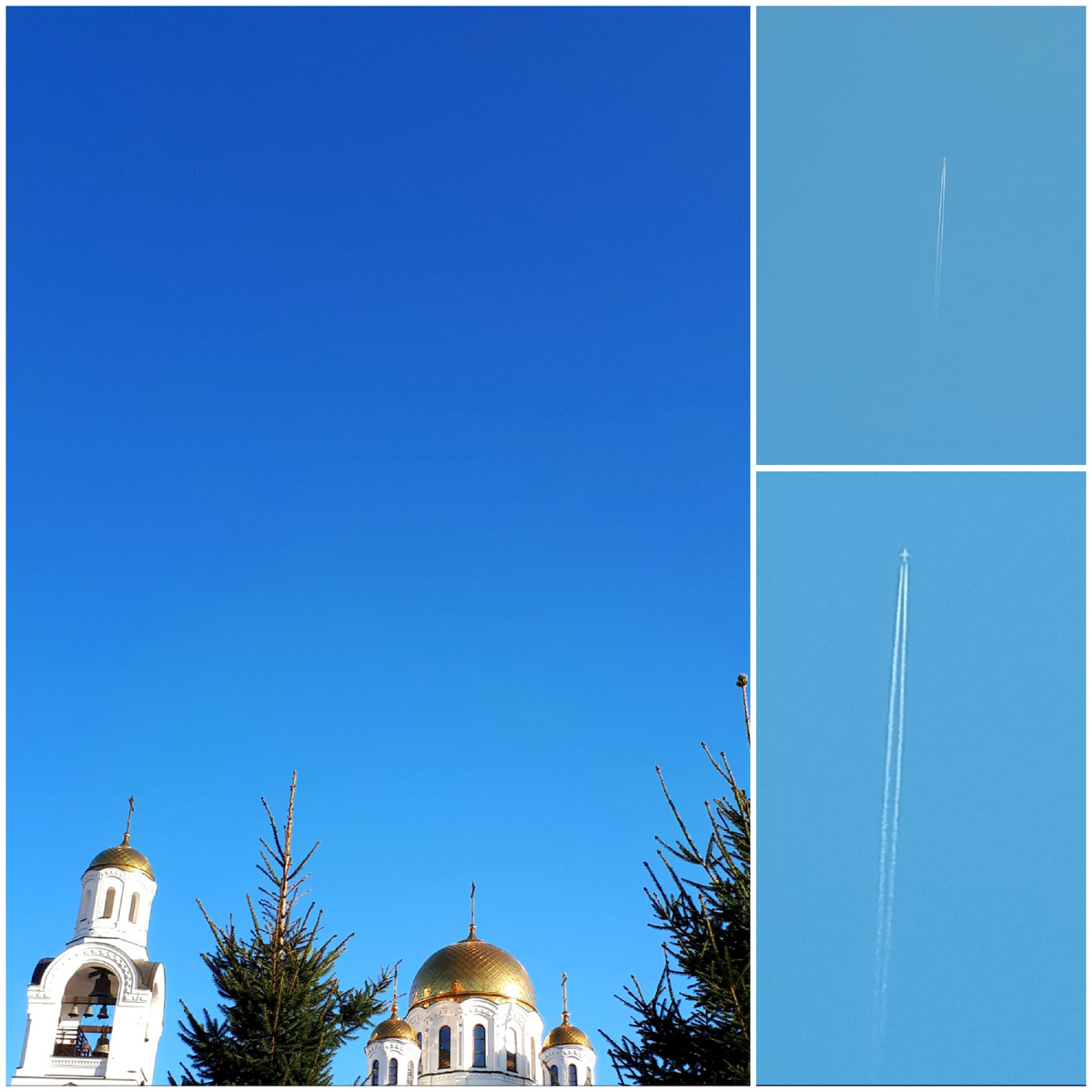 Коллаж автора 19.03.2026г.